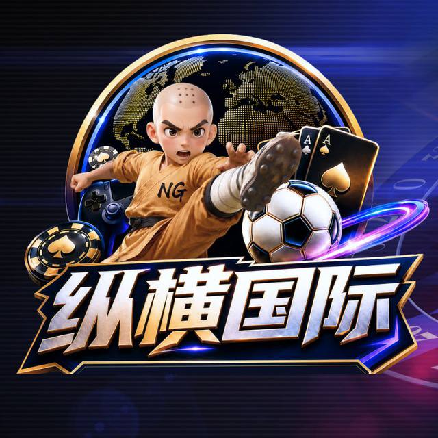 导航图标