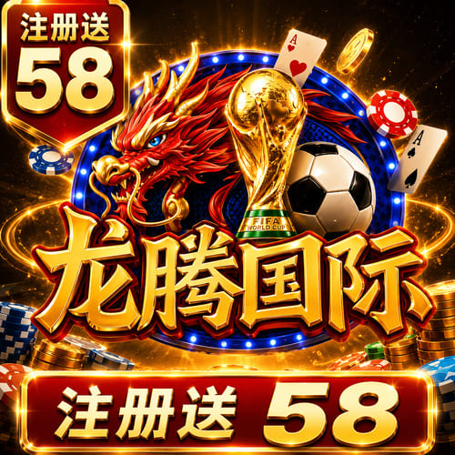 导航图标