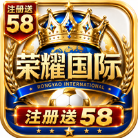 导航图标